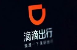 （5分钟教程）新工厂介绍_哔哩哔哩-3